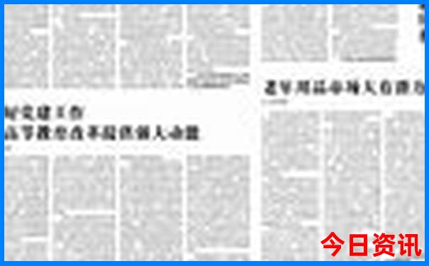 西安旅游必去景点攻略地图